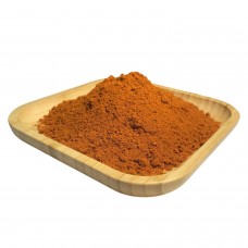 Перець чилі копчений 100 грам Перець чилі копчений 100 грам