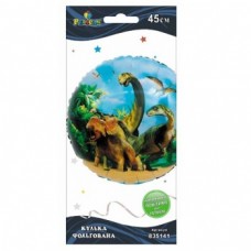 Кулька фольгована Pelican DinoPark Юрського періоду 45см. Кулька фольгована Pelican DinoPark Юрського періоду 45см.