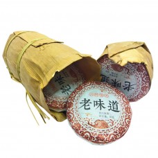 Шу пуер млинець 50 грам. Шу пуер млинець 50 грам.